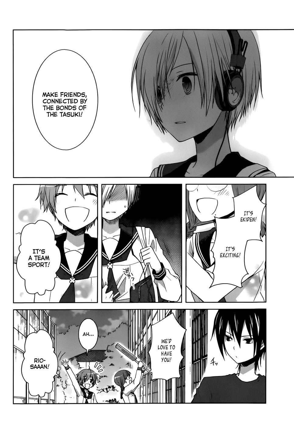 Gunjou (KIRIHARA Idumi) Chapter 9.2 page 31 - Chapter 9 v2 : Run-9 - Look Straight Ahead And Just Run!