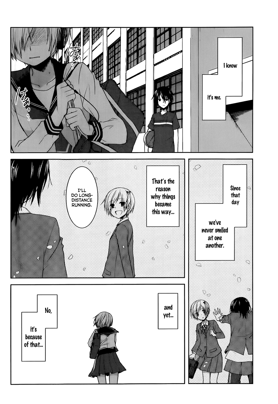 Gunjou (KIRIHARA Idumi) Chapter 9.2 page 33 - Chapter 9 v2 : Run-9 - Look Straight Ahead And Just Run!