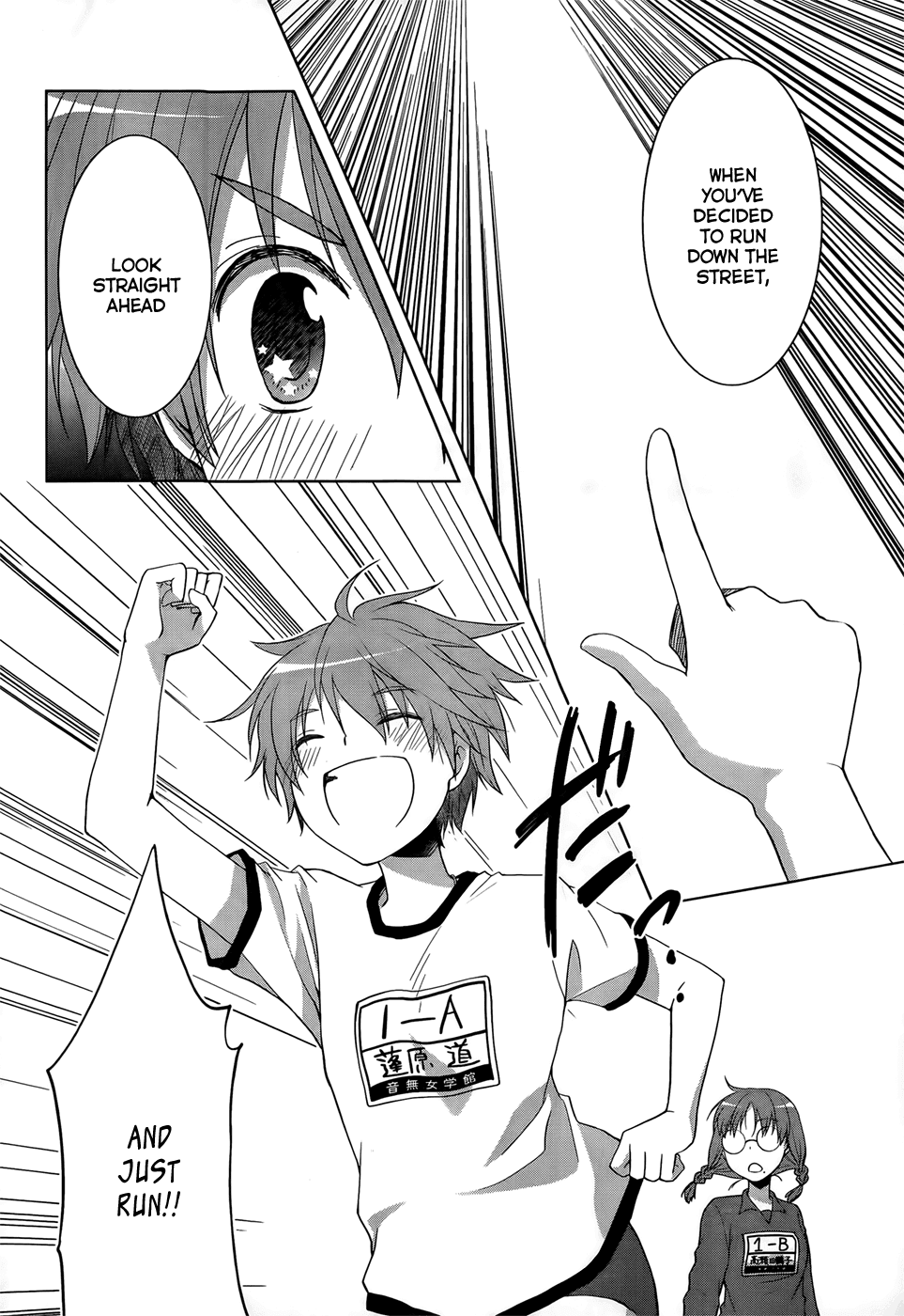 Gunjou (KIRIHARA Idumi) Chapter 9.2 page 7 - Chapter 9 v2 : Run-9 - Look Straight Ahead And Just Run!