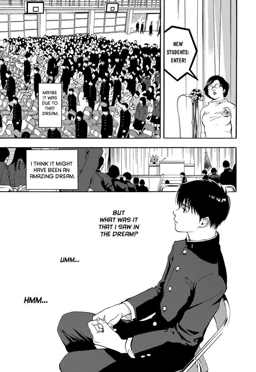 Gunjou ni Siren Chapter 1.1 page 11 - Vol.1 Chapter 1
