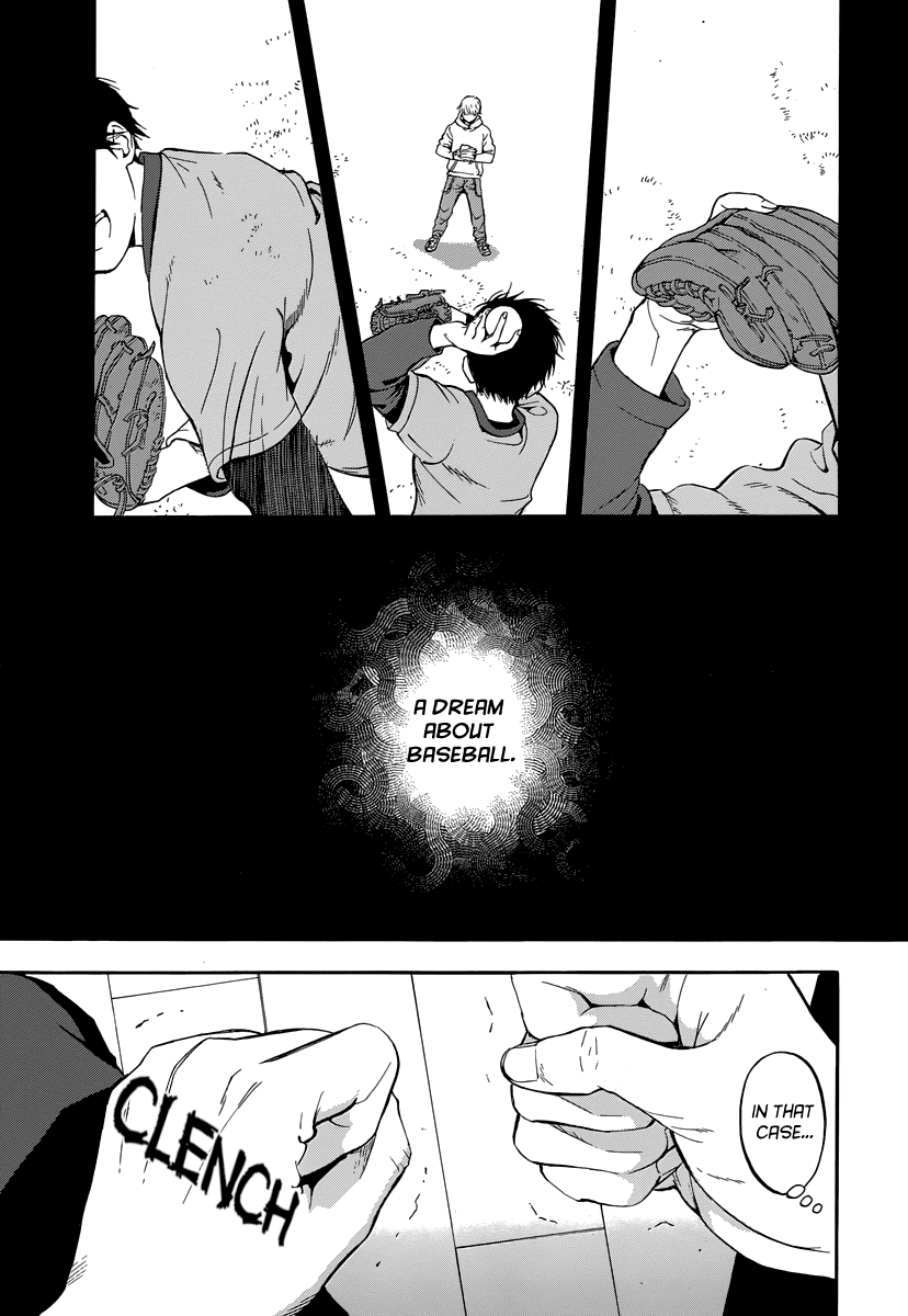 Gunjou ni Siren Chapter 1.1 page 13 - Vol.1 Chapter 1