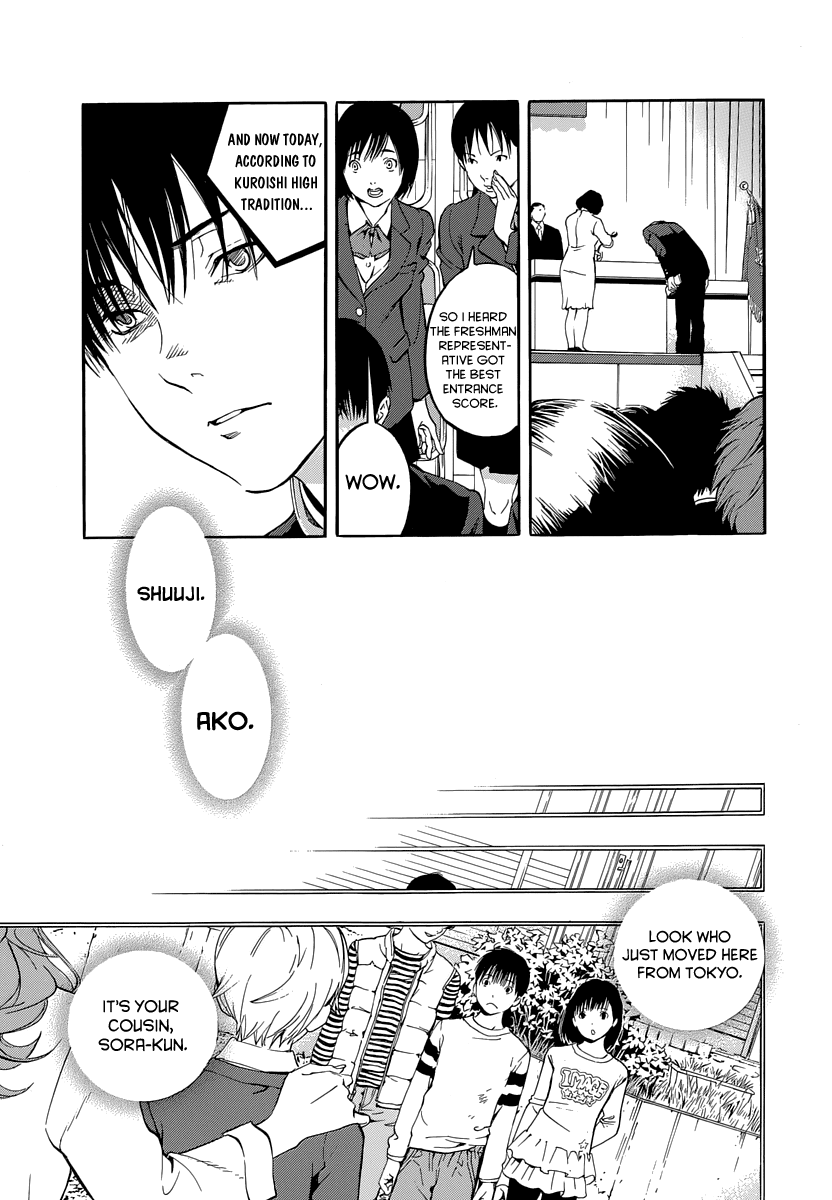 Gunjou ni Siren Chapter 1.1 page 15 - Vol.1 Chapter 1