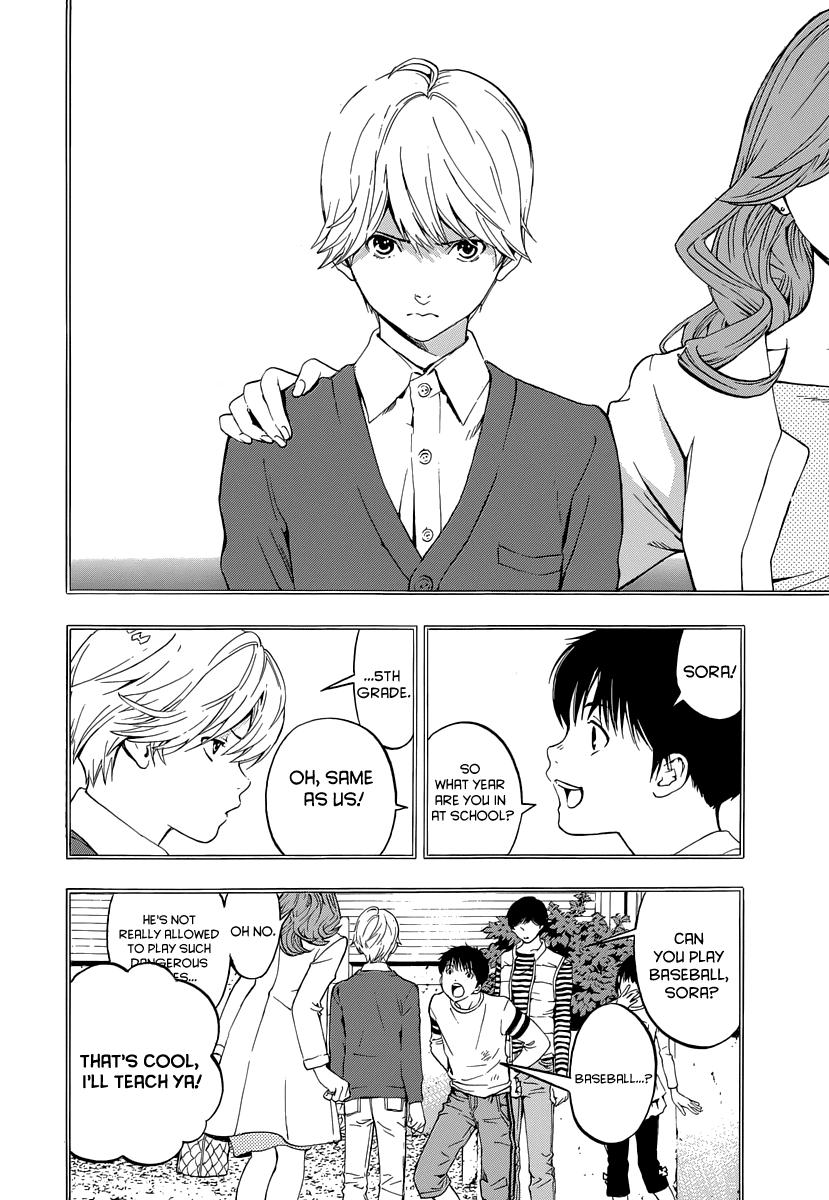 Gunjou ni Siren Chapter 1.1 page 16 - Vol.1 Chapter 1