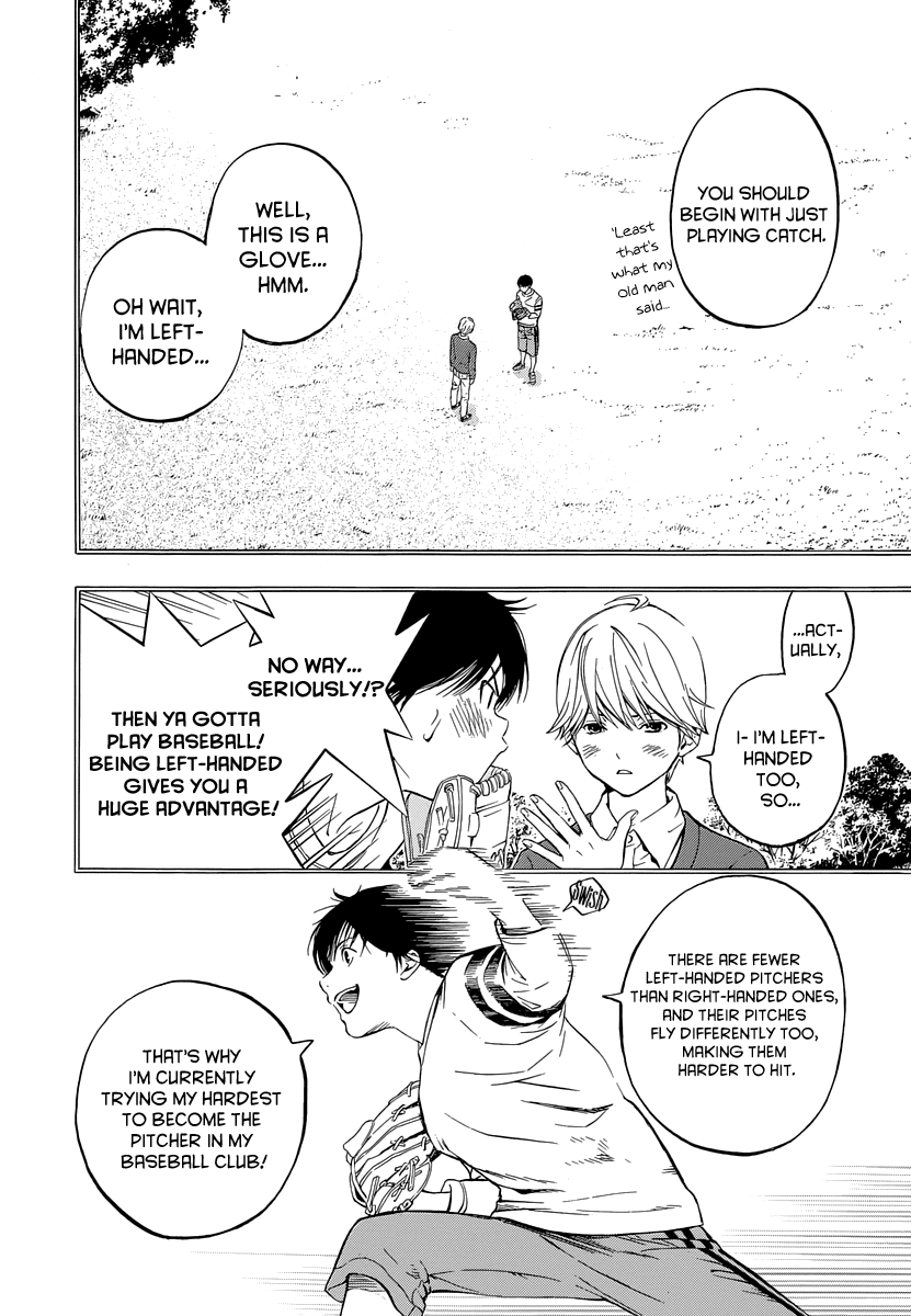 Gunjou ni Siren Chapter 1.1 page 18 - Vol.1 Chapter 1