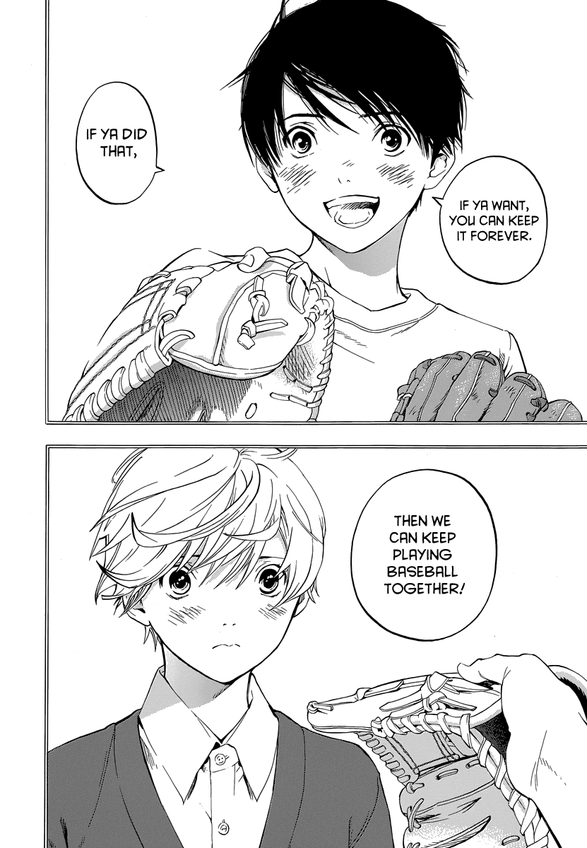 Gunjou ni Siren Chapter 1.1 page 20 - Vol.1 Chapter 1