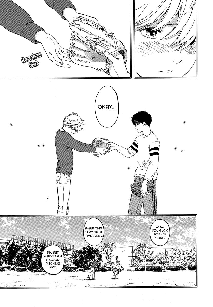 Gunjou ni Siren Chapter 1.1 page 21 - Vol.1 Chapter 1