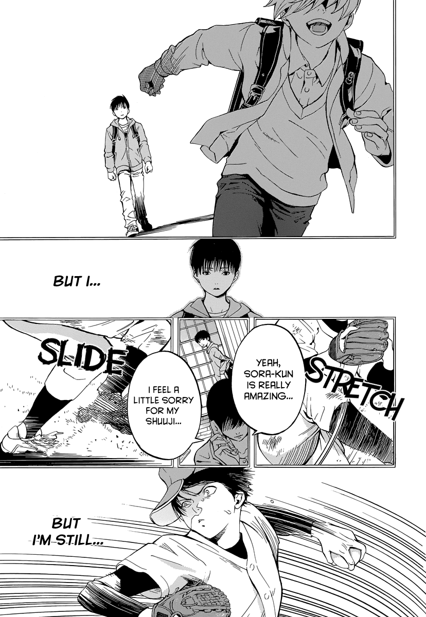 Gunjou ni Siren Chapter 1.1 page 23 - Vol.1 Chapter 1