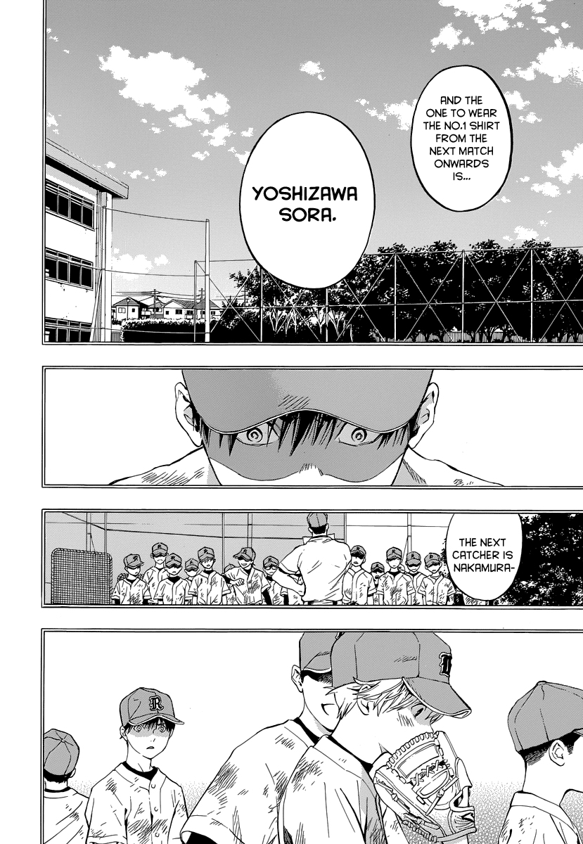 Gunjou ni Siren Chapter 1.1 page 24 - Vol.1 Chapter 1