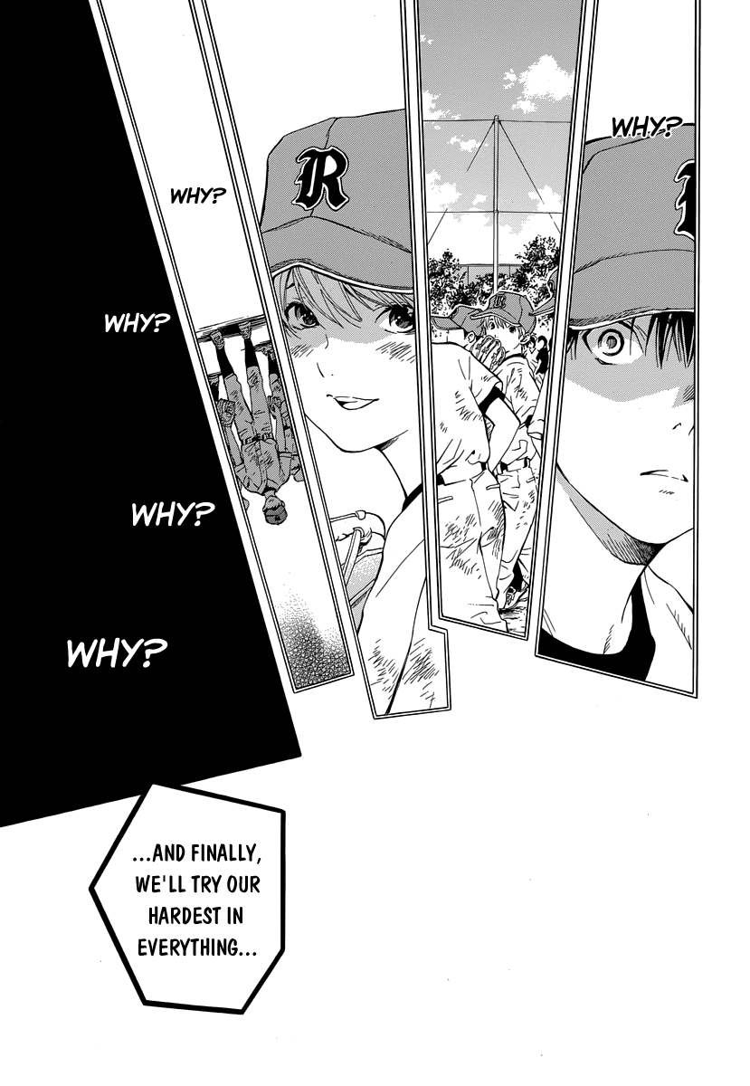 Gunjou ni Siren Chapter 1.1 page 25 - Vol.1 Chapter 1