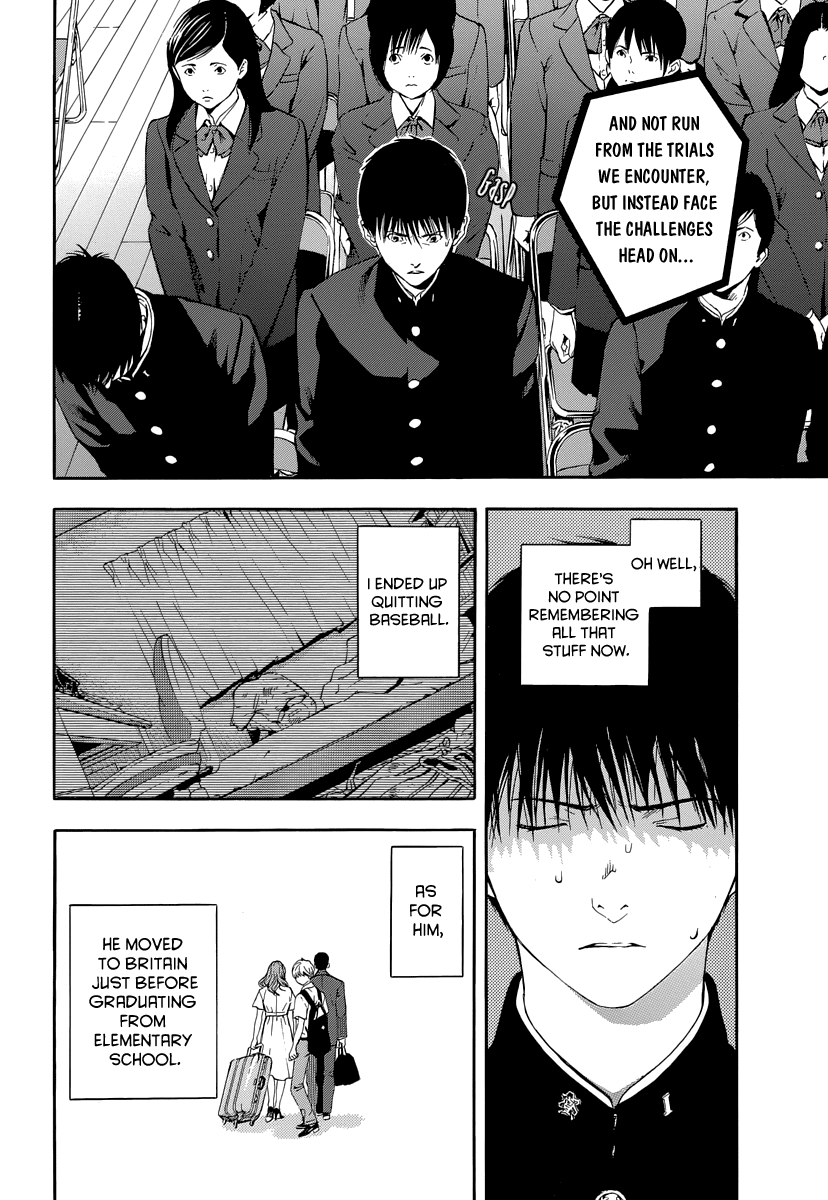 Gunjou ni Siren Chapter 1.1 page 26 - Vol.1 Chapter 1