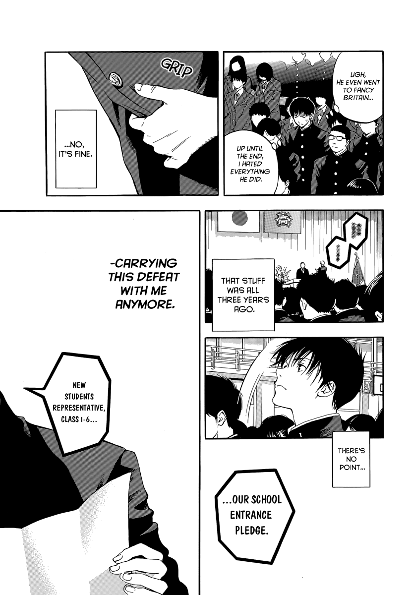 Gunjou ni Siren Chapter 1.1 page 27 - Vol.1 Chapter 1