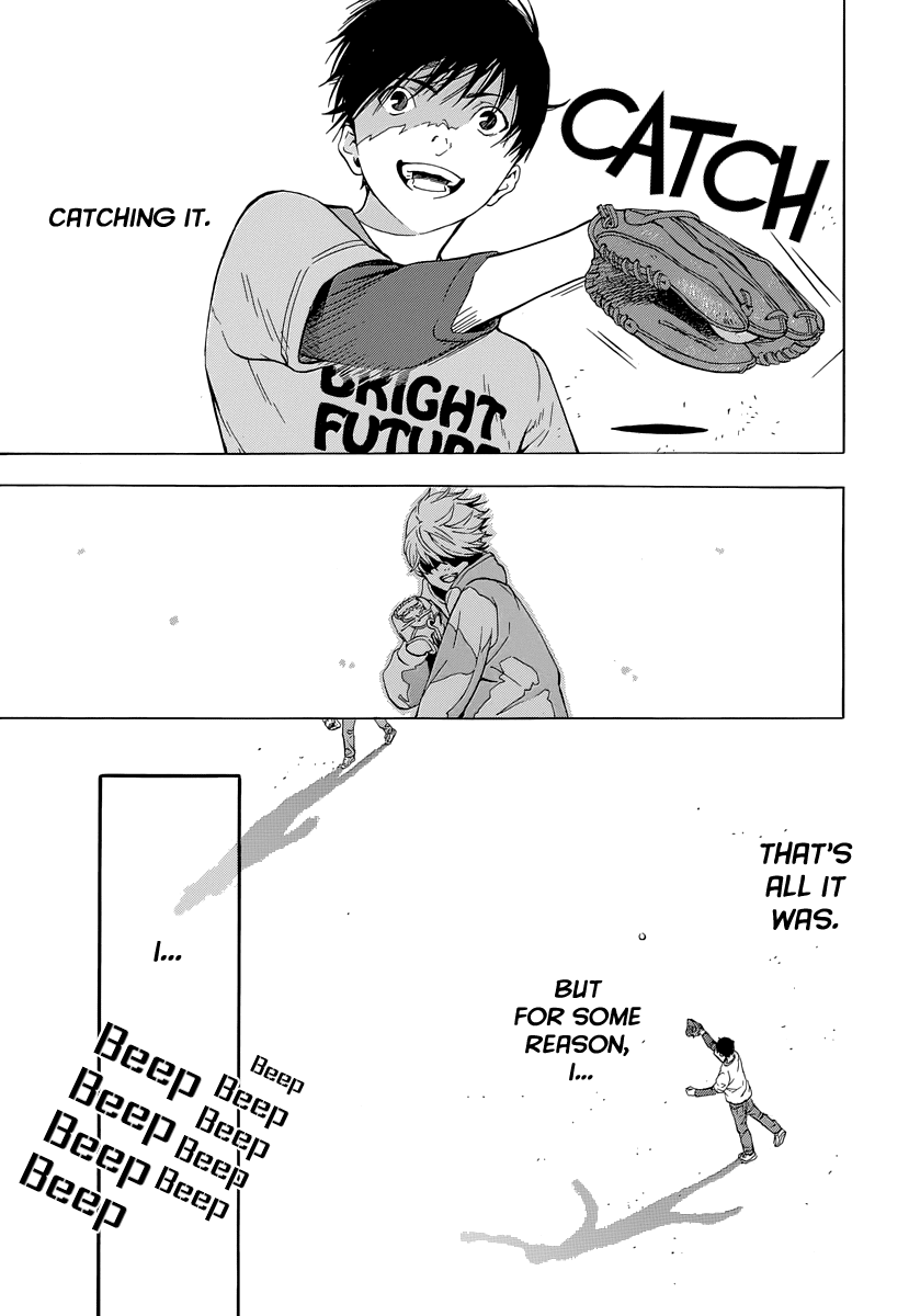 Gunjou ni Siren Chapter 1.1 page 3 - Vol.1 Chapter 1
