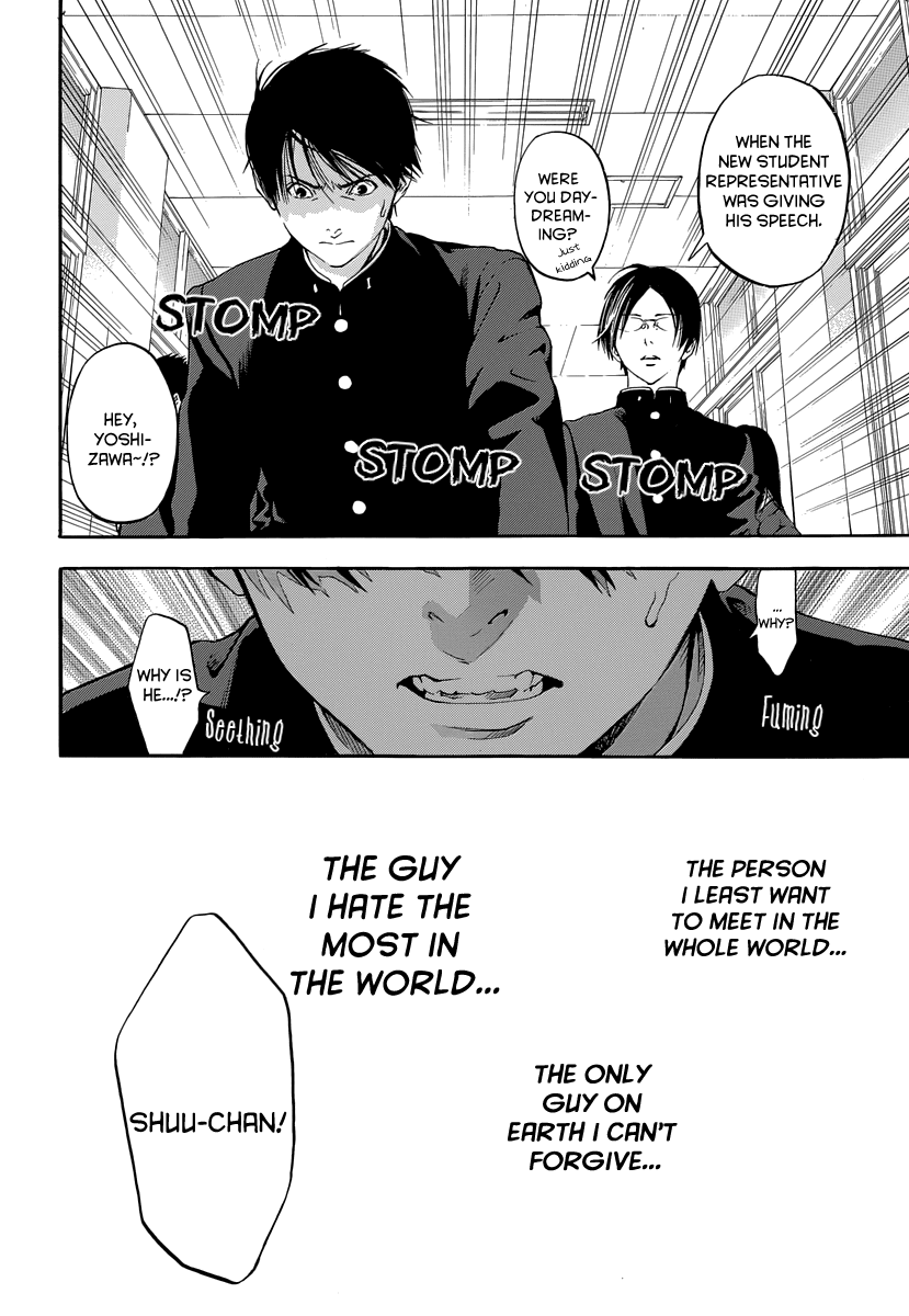 Gunjou ni Siren Chapter 1.1 page 33 - Vol.1 Chapter 1