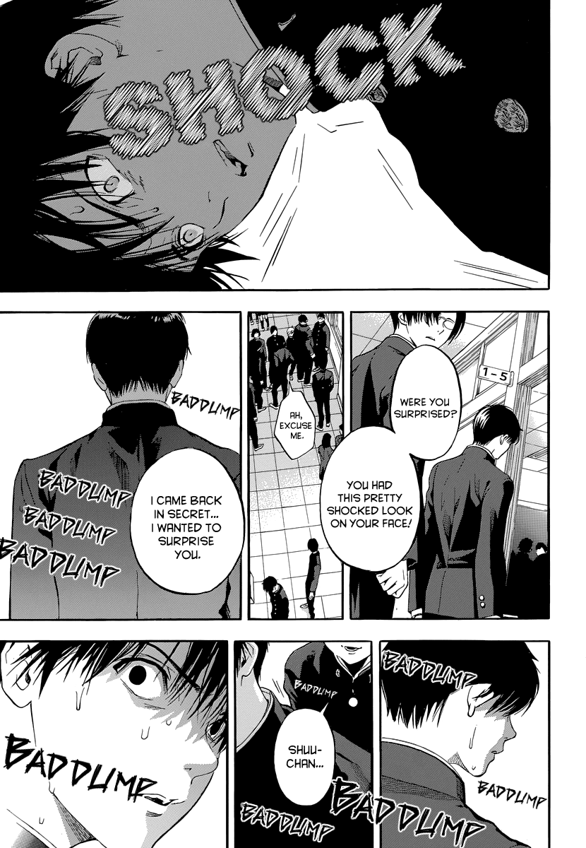 Gunjou ni Siren Chapter 1.1 page 34 - Vol.1 Chapter 1