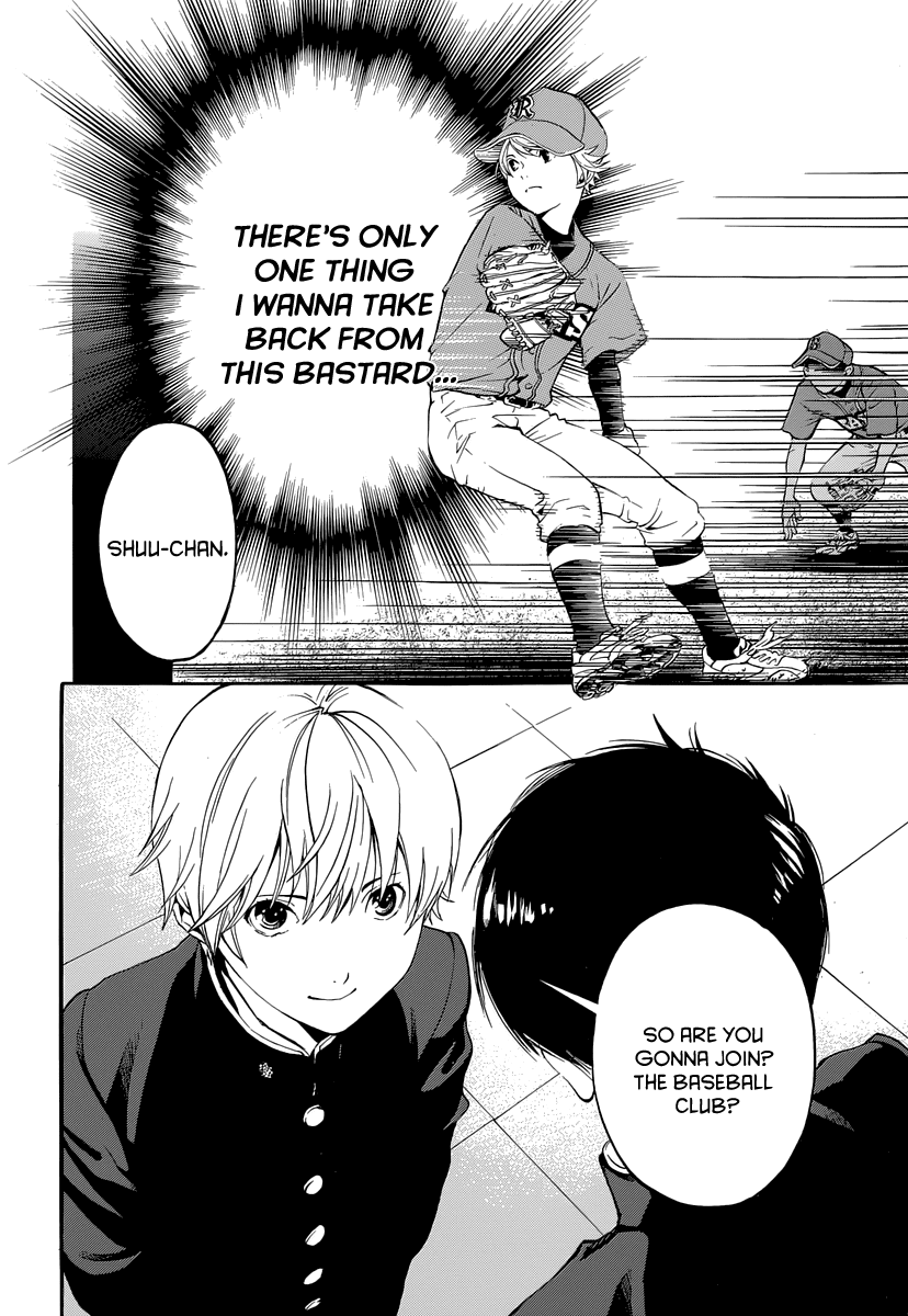 Gunjou ni Siren Chapter 1.1 page 39 - Vol.1 Chapter 1