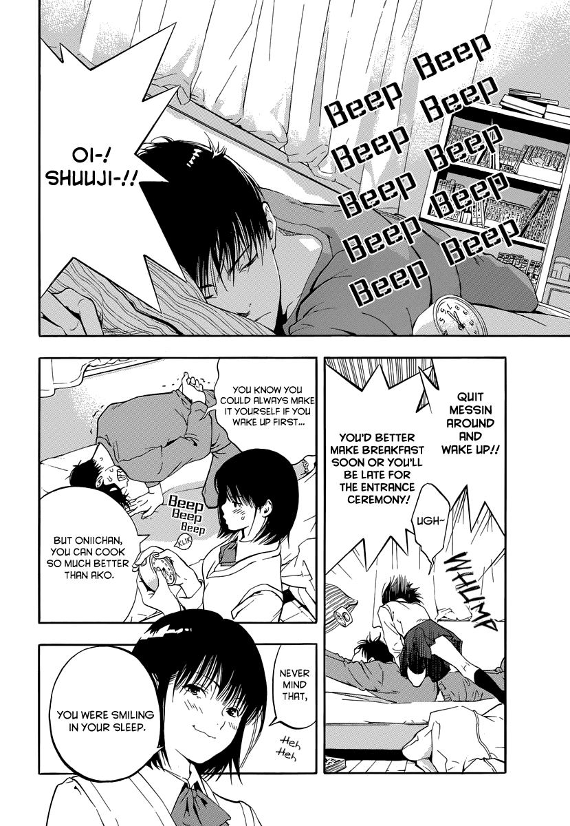 Gunjou ni Siren Chapter 1.1 page 4 - Vol.1 Chapter 1