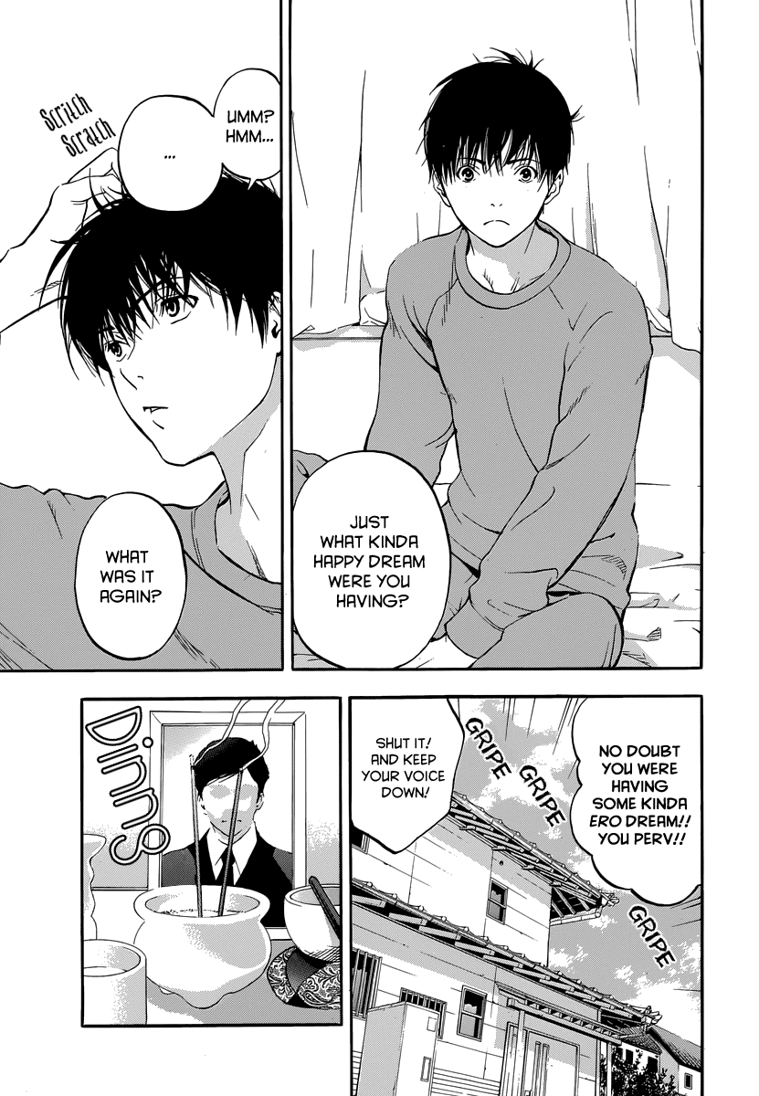 Gunjou ni Siren Chapter 1.1 page 5 - Vol.1 Chapter 1