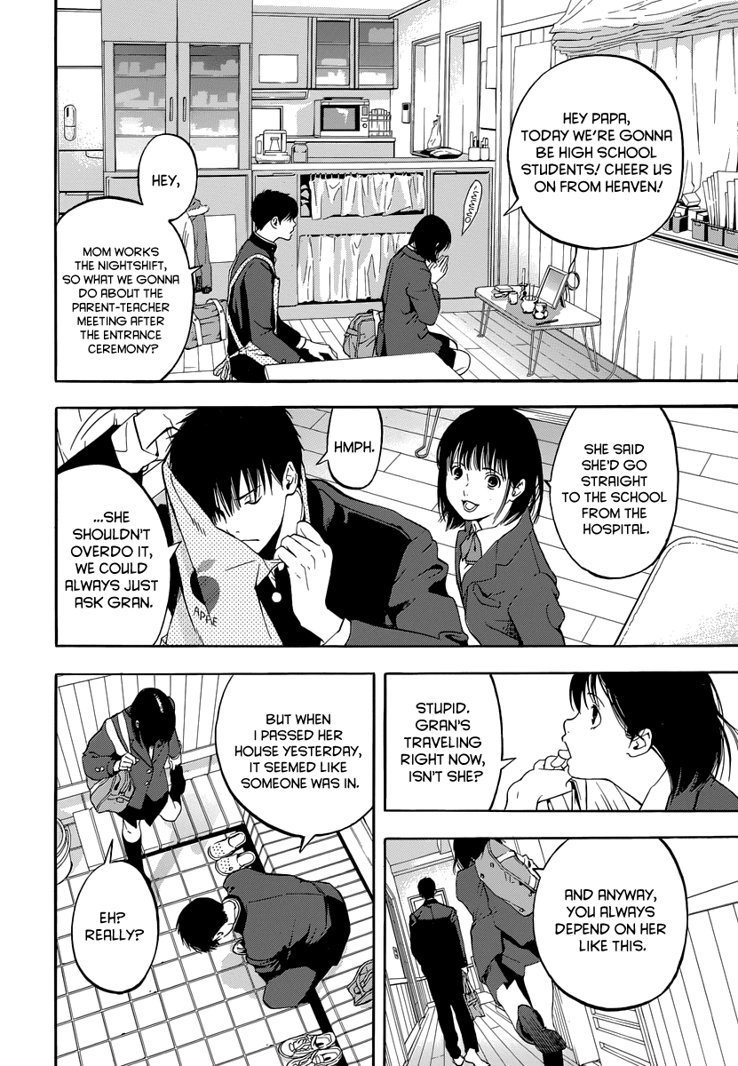 Gunjou ni Siren Chapter 1.1 page 6 - Vol.1 Chapter 1