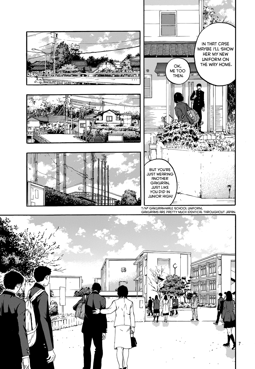 Gunjou ni Siren Chapter 1.1 page 7 - Vol.1 Chapter 1