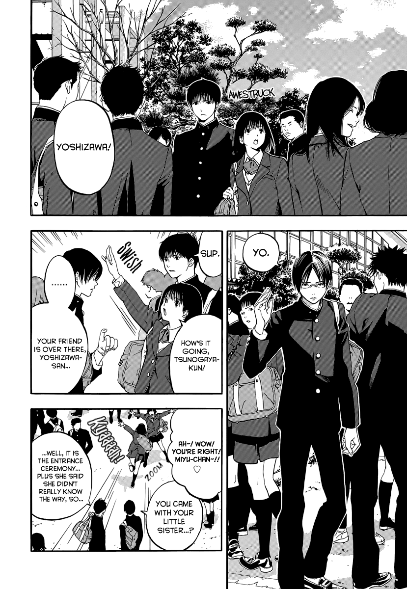Gunjou ni Siren Chapter 1.1 page 8 - Vol.1 Chapter 1