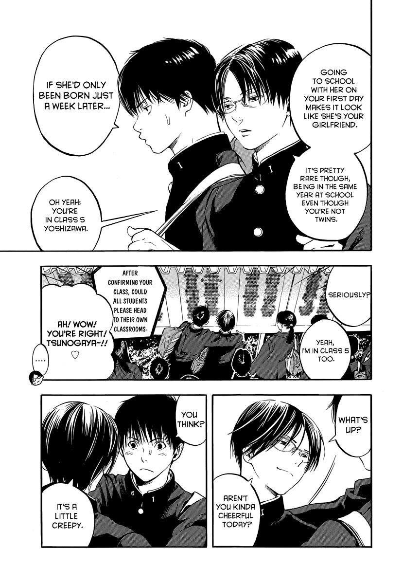 Gunjou ni Siren Chapter 1.1 page 9 - Vol.1 Chapter 1