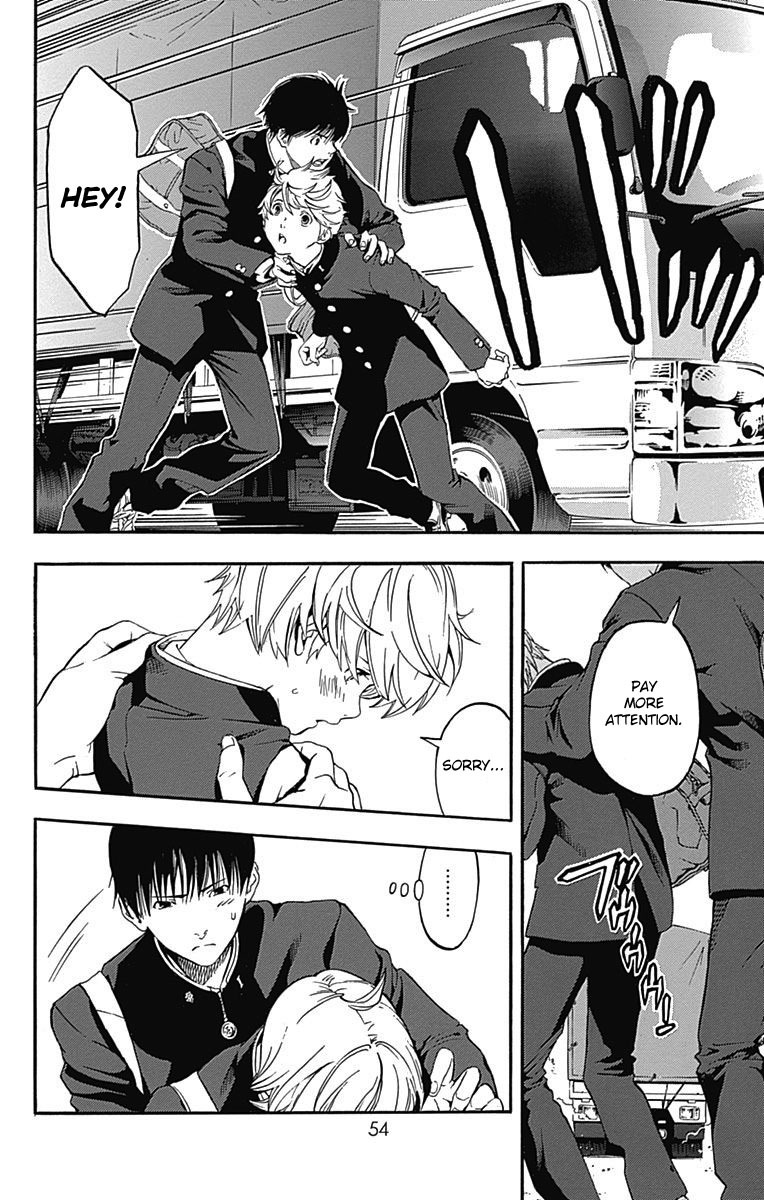 Gunjou ni Siren Chapter 1.2 page 11 - Vol.1 Chapter 2