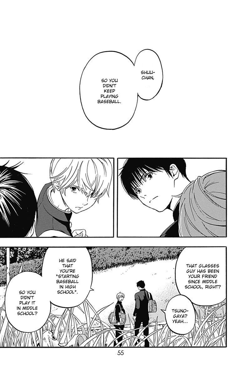 Gunjou ni Siren Chapter 1.2 page 12 - Vol.1 Chapter 2