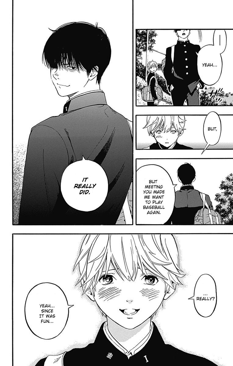 Gunjou ni Siren Chapter 1.2 page 13 - Vol.1 Chapter 2