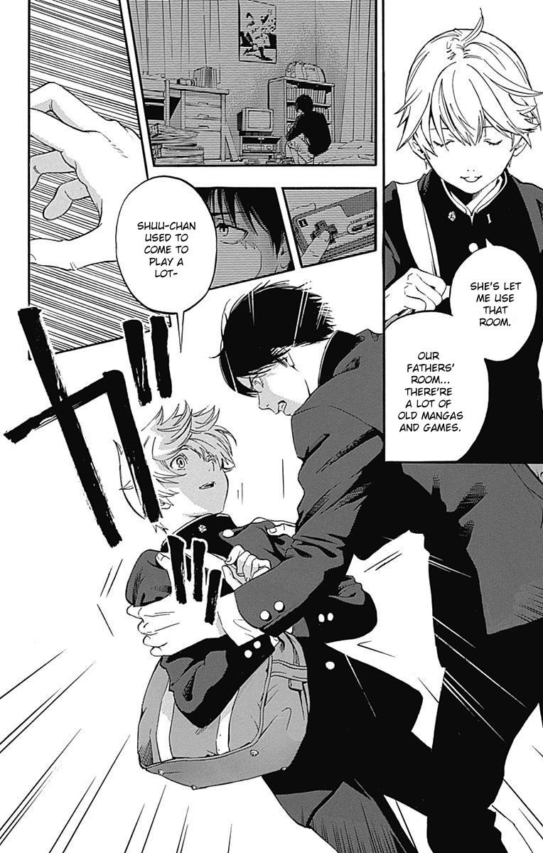 Gunjou ni Siren Chapter 1.2 page 15 - Vol.1 Chapter 2