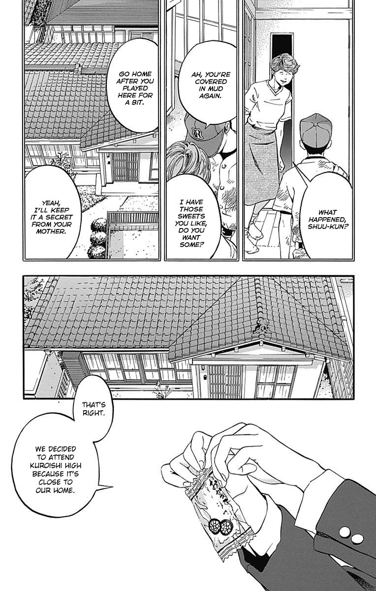 Gunjou ni Siren Chapter 1.2 page 18 - Vol.1 Chapter 2