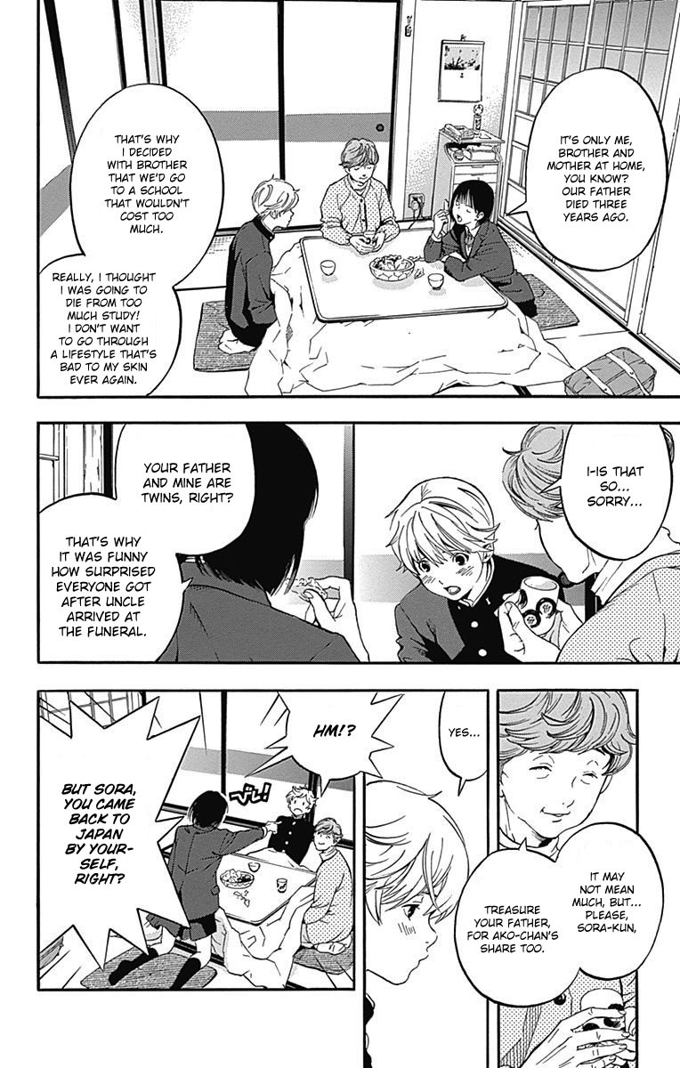 Gunjou ni Siren Chapter 1.2 page 19 - Vol.1 Chapter 2