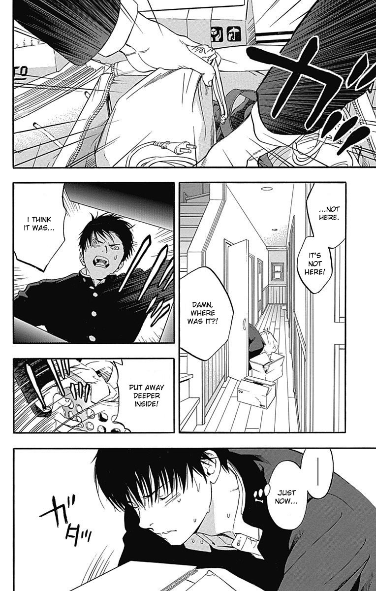 Gunjou ni Siren Chapter 1.2 page 21 - Vol.1 Chapter 2