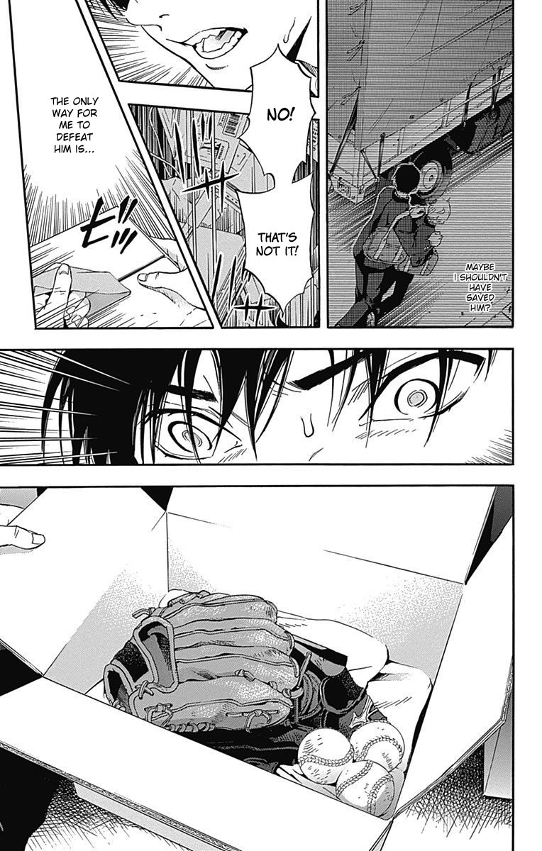 Gunjou ni Siren Chapter 1.2 page 22 - Vol.1 Chapter 2