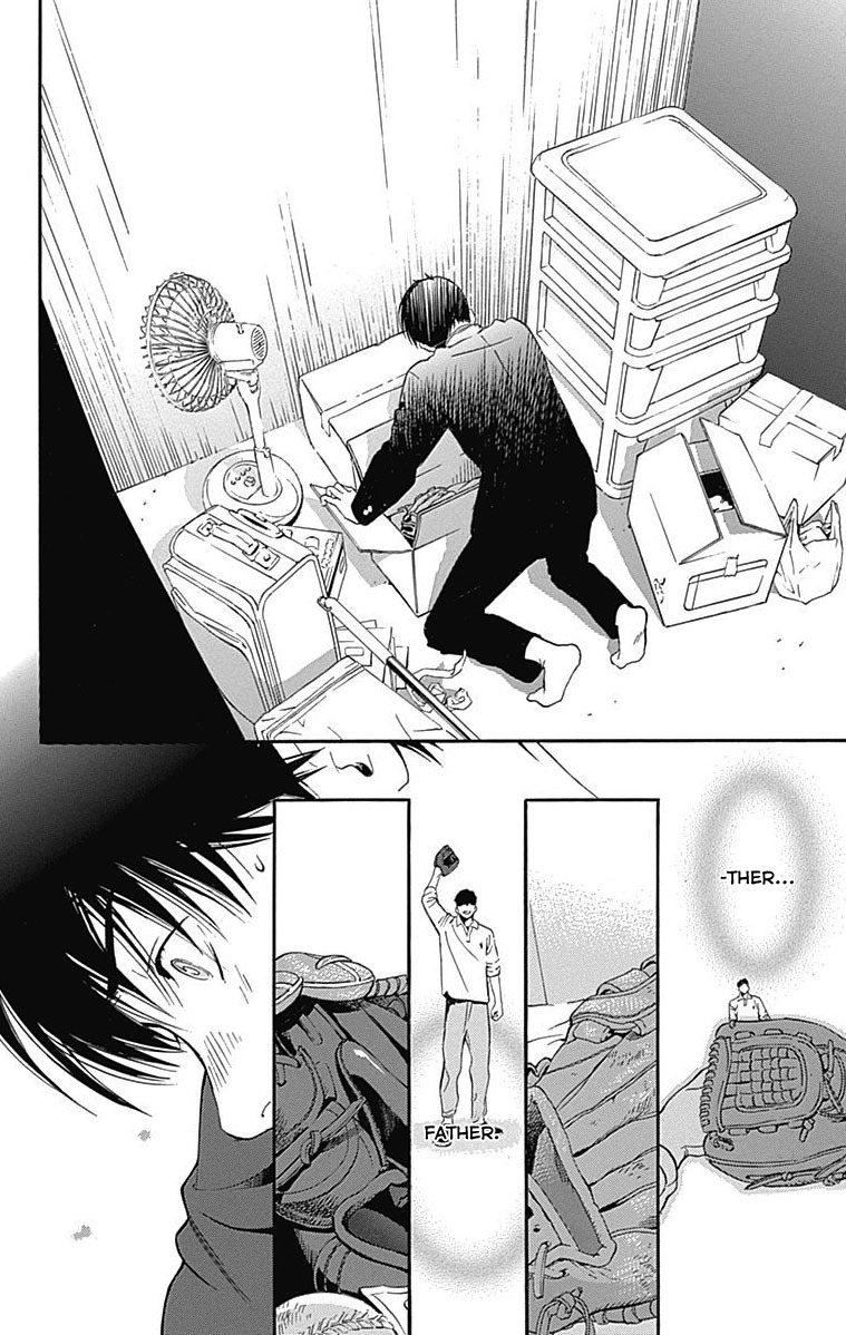 Gunjou ni Siren Chapter 1.2 page 23 - Vol.1 Chapter 2