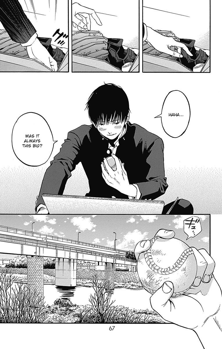 Gunjou ni Siren Chapter 1.2 page 24 - Vol.1 Chapter 2