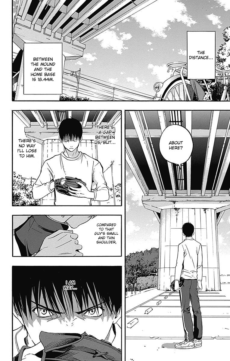 Gunjou ni Siren Chapter 1.2 page 25 - Vol.1 Chapter 2