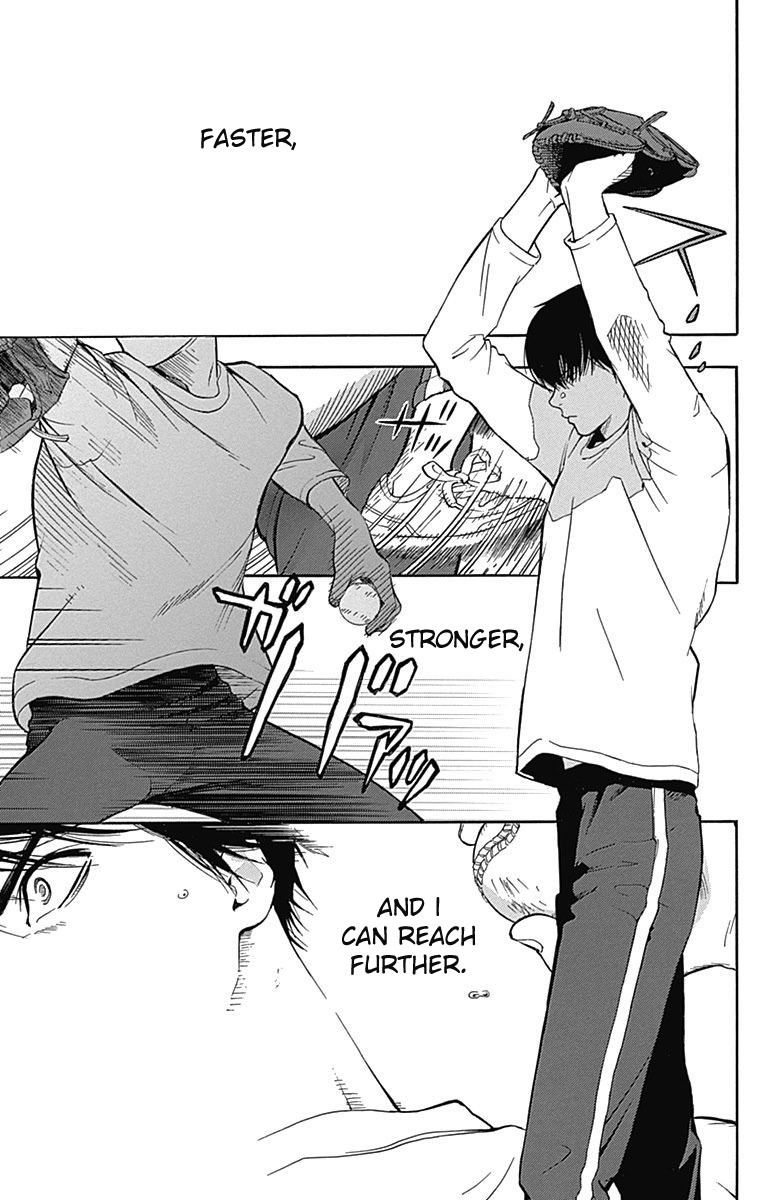 Gunjou ni Siren Chapter 1.2 page 26 - Vol.1 Chapter 2