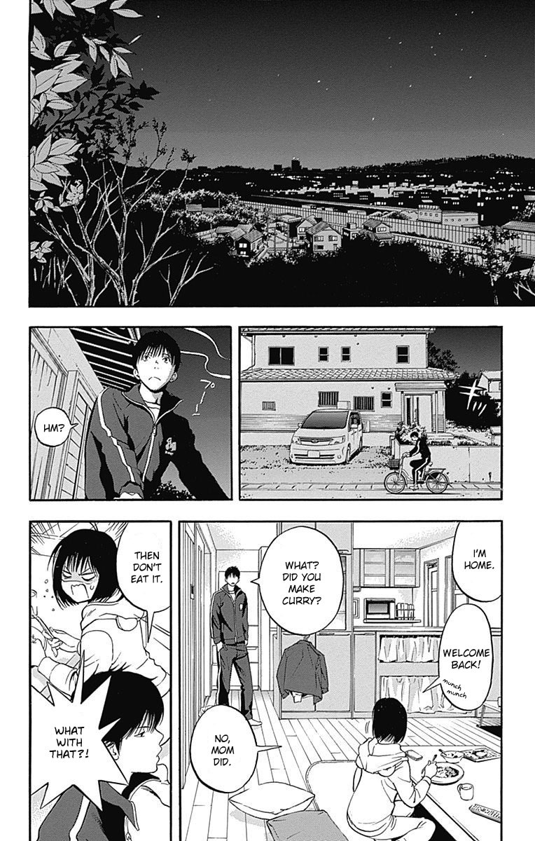 Gunjou ni Siren Chapter 1.2 page 27 - Vol.1 Chapter 2