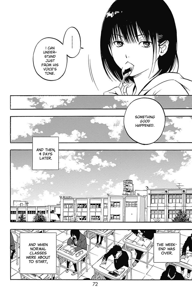 Gunjou ni Siren Chapter 1.2 page 29 - Vol.1 Chapter 2