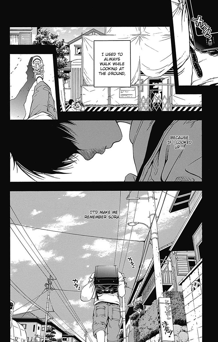Gunjou ni Siren Chapter 1.2 page 3 - Vol.1 Chapter 2
