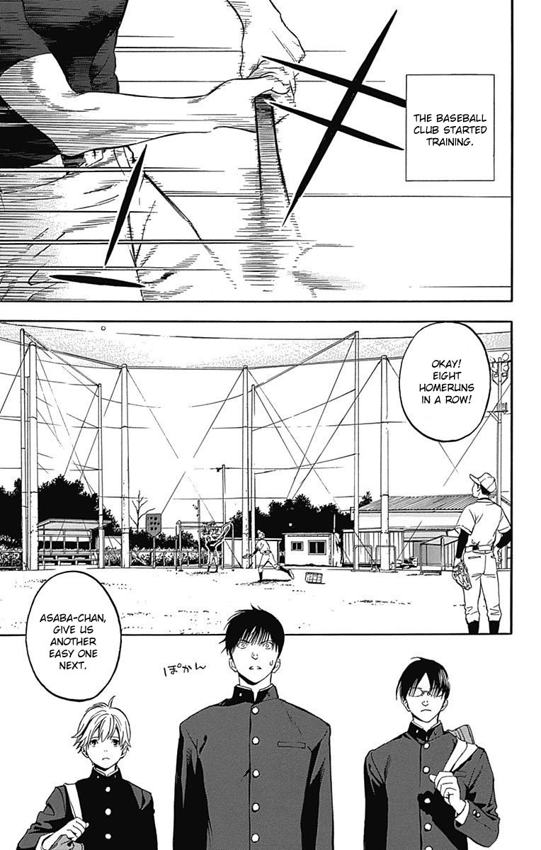 Gunjou ni Siren Chapter 1.2 page 30 - Vol.1 Chapter 2