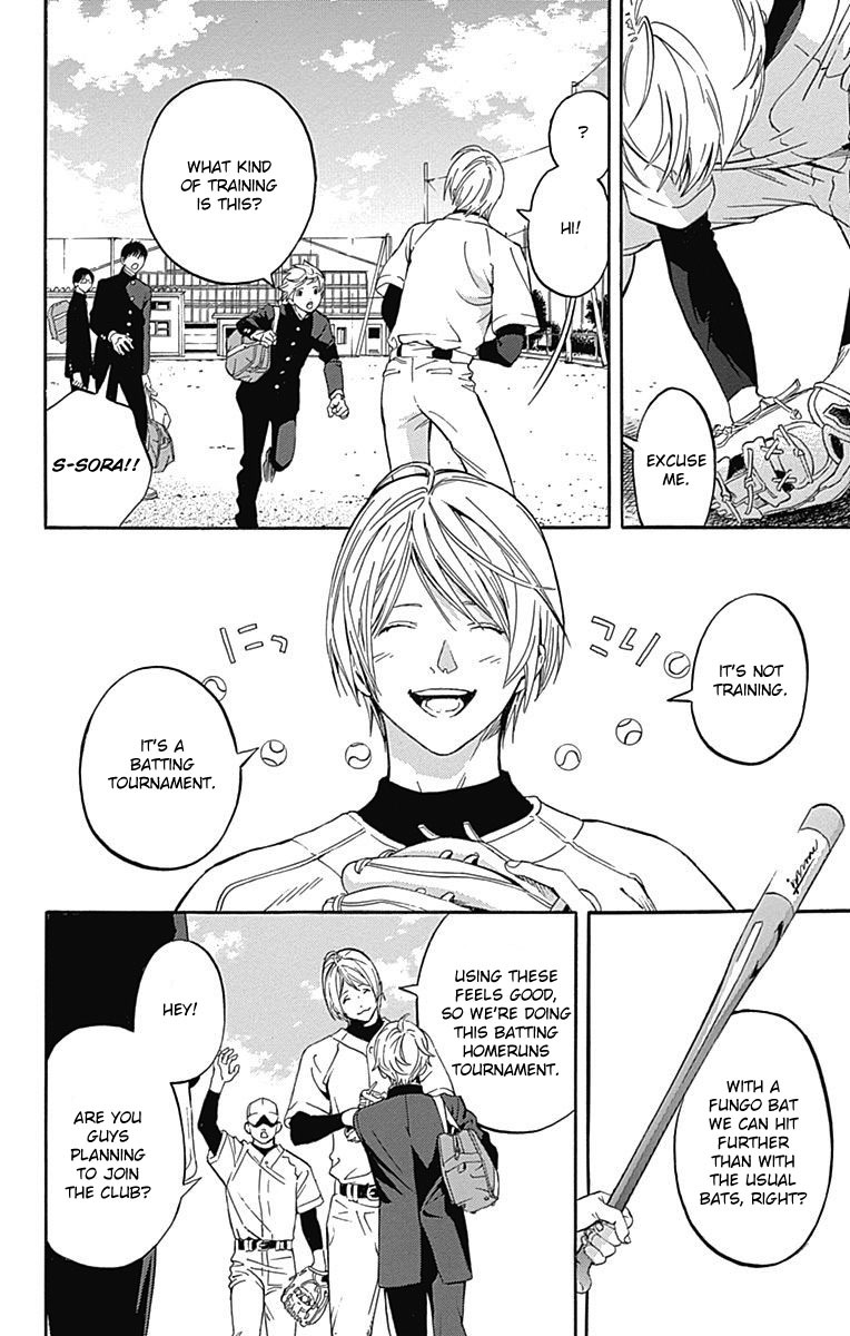 Gunjou ni Siren Chapter 1.2 page 31 - Vol.1 Chapter 2