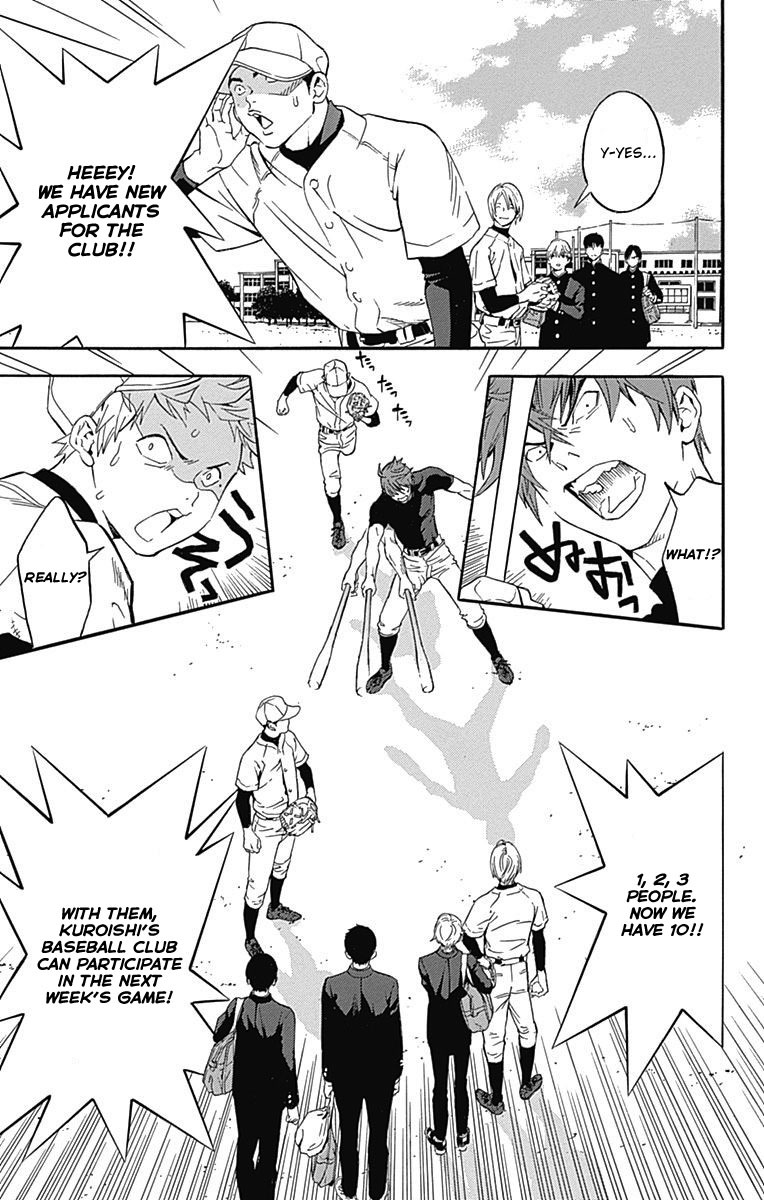 Gunjou ni Siren Chapter 1.2 page 32 - Vol.1 Chapter 2