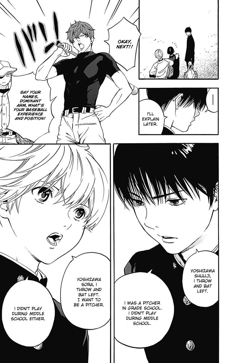 Gunjou ni Siren Chapter 1.2 page 34 - Vol.1 Chapter 2