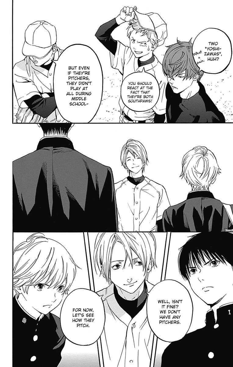 Gunjou ni Siren Chapter 1.2 page 35 - Vol.1 Chapter 2