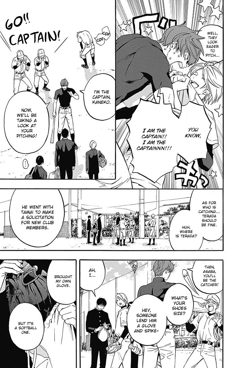 Gunjou ni Siren Chapter 1.2 page 36 - Vol.1 Chapter 2