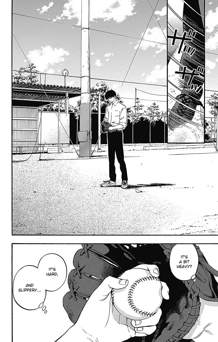 Gunjou ni Siren Chapter 1.2 page 39 - Vol.1 Chapter 2
