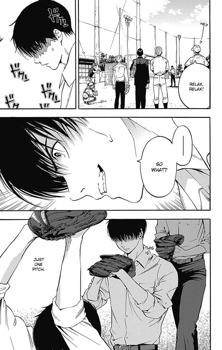 Gunjou ni Siren Chapter 1.2 page 40 - Vol.1 Chapter 2