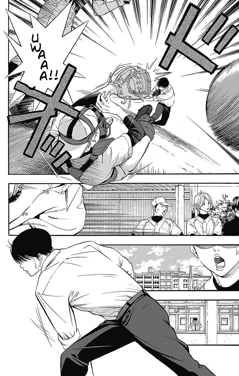 Gunjou ni Siren Chapter 1.2 page 42 - Vol.1 Chapter 2