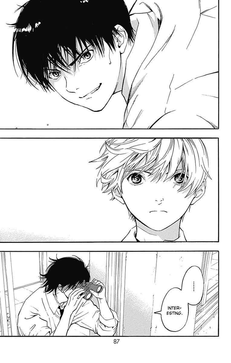 Gunjou ni Siren Chapter 1.2 page 43 - Vol.1 Chapter 2